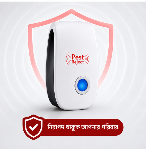 Ultrasonic Pest Repeller 4