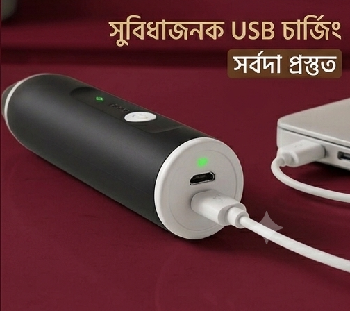 Product view 4